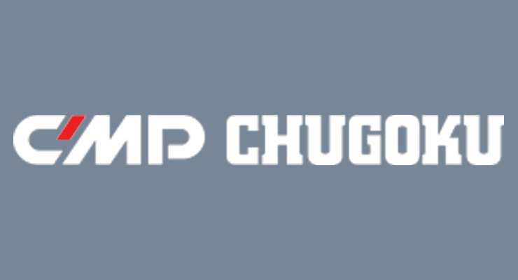Chugoku Marine Paints